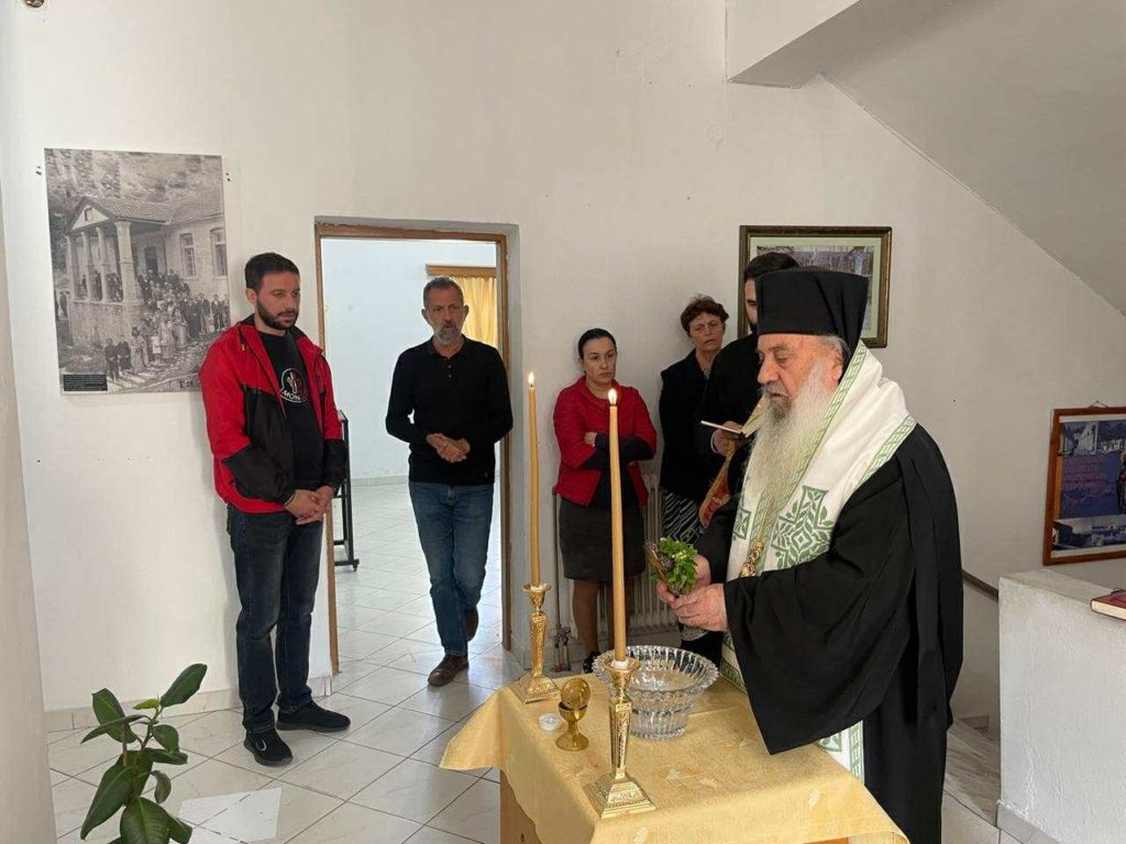 Αγιασμός στα νέα γραφεία της Μητροπόλεως Αργυροκάστρου