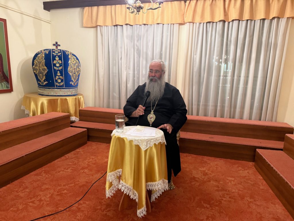 Σύναξη νέων στην Ιερά Μητρόπολη Κίτρους