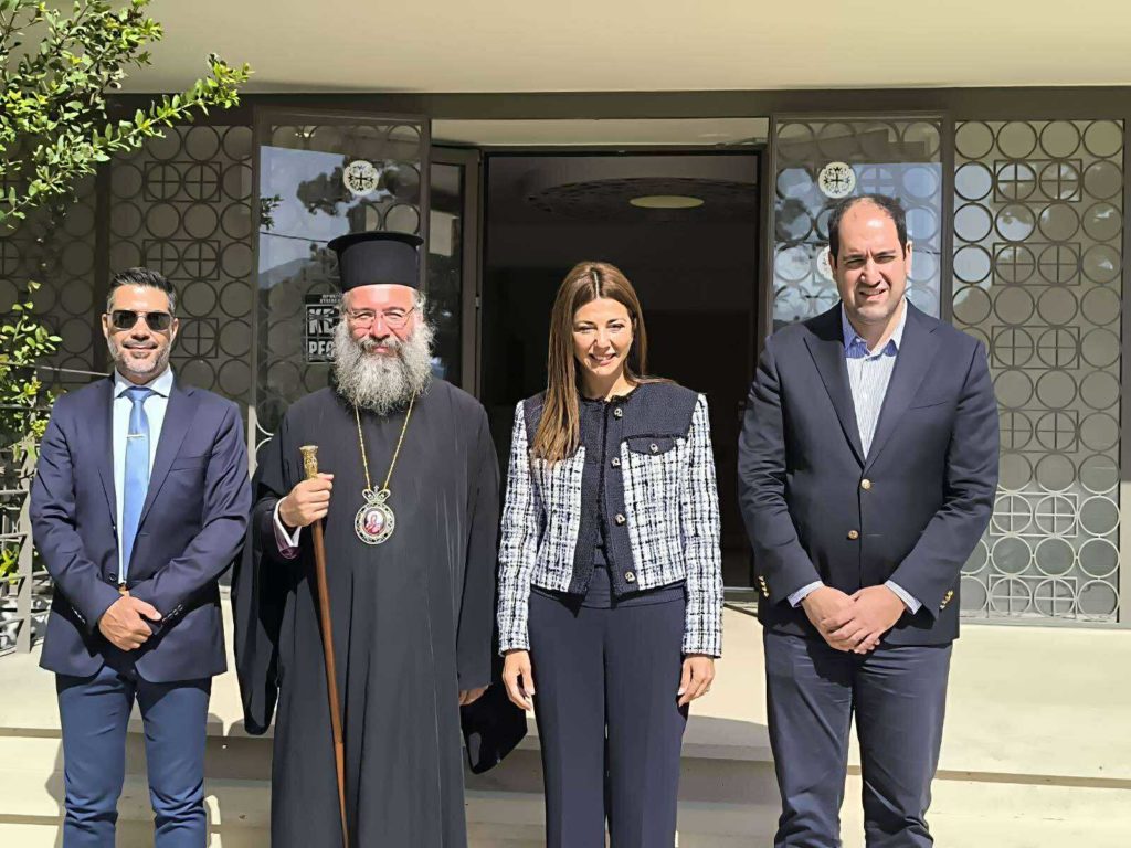 Συνάντηση Μητροπολίτη Ρεθύμνης με την Υπουργό Παιδείας Σοφία Ζαχαράκη