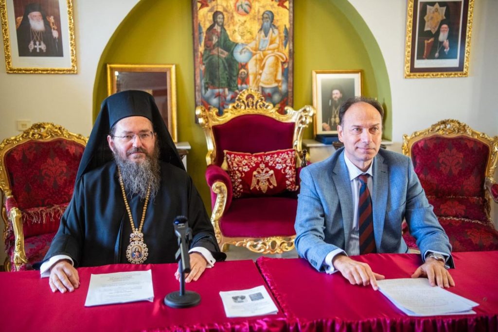 Συνέντευξη Τύπου για την εορτή των Αγίων Πεντεκαίδεκα και το Συνέδριο «Μαρτυρικά 2025» στο Κιλκίς