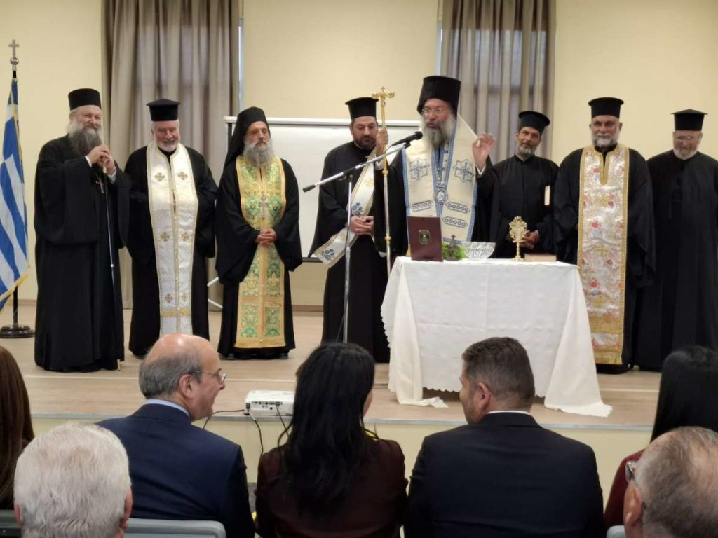 Ο Μητροπολίτης Ρεθύμνης στα εγκαίνια του νέου Δημοτικού Σχολείου Πανόρμου