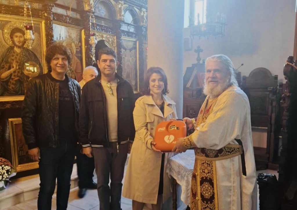 Παράδοση αυτόματου εξωτερικού απινιδωτή στο Ιερό Προσκύνημα Μεγάλης Παναγίας από την ΑΞ.Τ.Α. Δήμου Αριστοτέλη