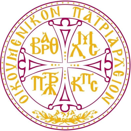 ‎مغادرة البطريرك المسكوني إلى رومانيا