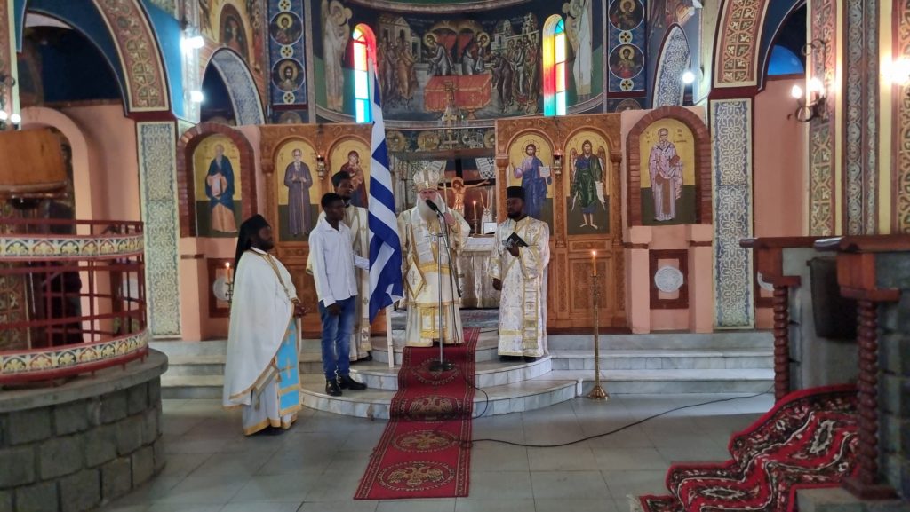 Δοξολογία για την Εθνική Επέτειο της 28ης Οκτωβρίου στη Θεολογική Σχολή της Κινσάσας