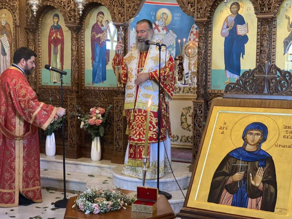 Η πανήγυρις της Ιεράς Μονής Αγίας Αναστασίας της Ρωμαίας στο Ρέθυμνο 