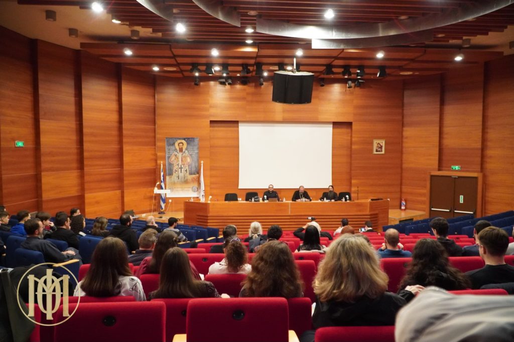 Η 2η Συνάντηση Κατηχητών και Κατηχητριών της Μητρόπολη Θεσσαλονίκης