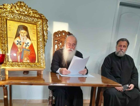 Ο νεοφανής Άγιος Καλλίνικος Εδέσσης στο Σεμινάριο Αγιολογίας στο “Αληθώς” Βανάτου Ζακύνθου