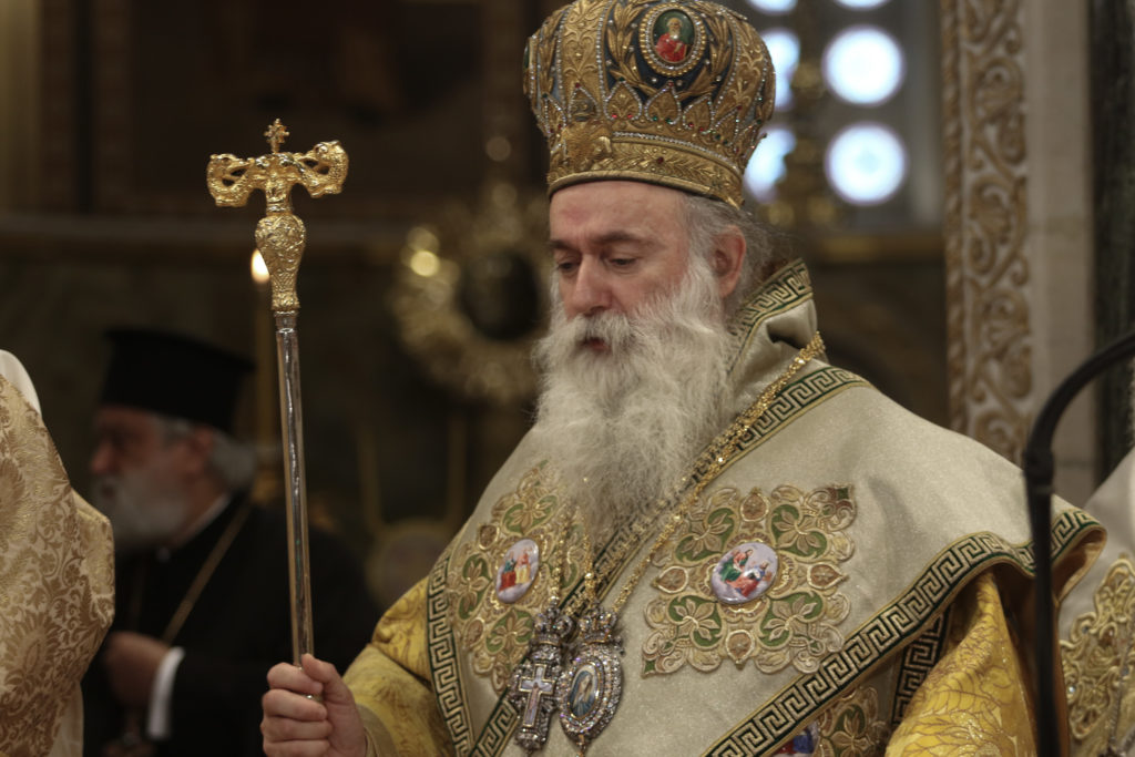 Ο Επίσκοπος Θεσπιών Παύλος νέος Μητροπολίτης Κορίνθου