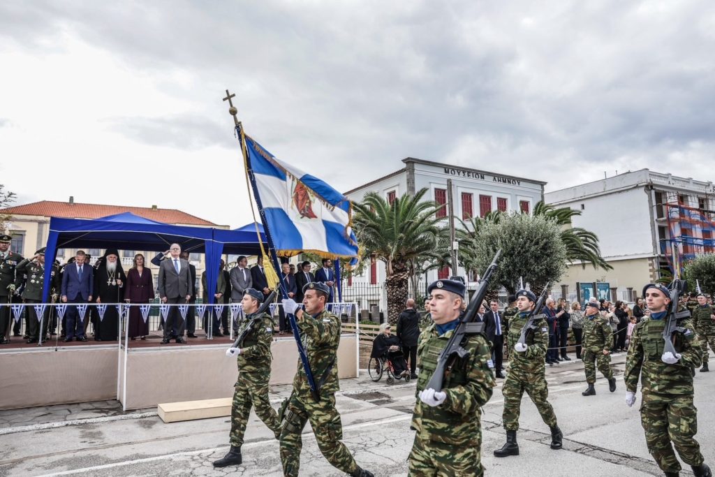 Ο εορτασμός της 113ης Επετείου της Απελευθέρωσης της Λήμνου
