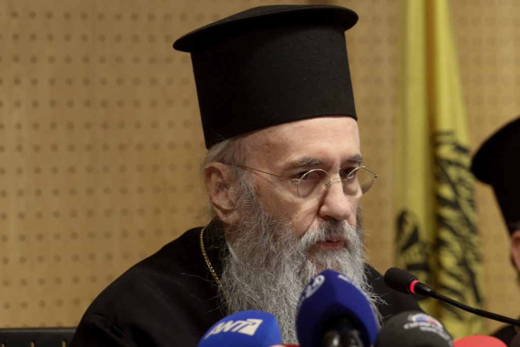 Η εισήγηση του Μητροπολίτη Ναυπάκτου στην Ιεραρχία 2025