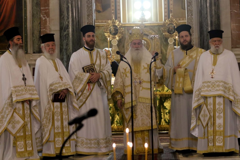 Μητρόπολη Αθηνών: Το Δικαστικό Σώμα εόρτασε τον Προστάτη του, Άγιο Διονύσιο τον Αρεοπαγίτη