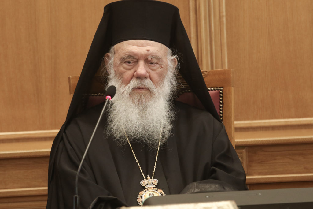 Στο νοσοκομείο, για προληπτικούς λόγους, διανυκτέρευσε ο Αρχιεπίσκοπος Ιερώνυμος