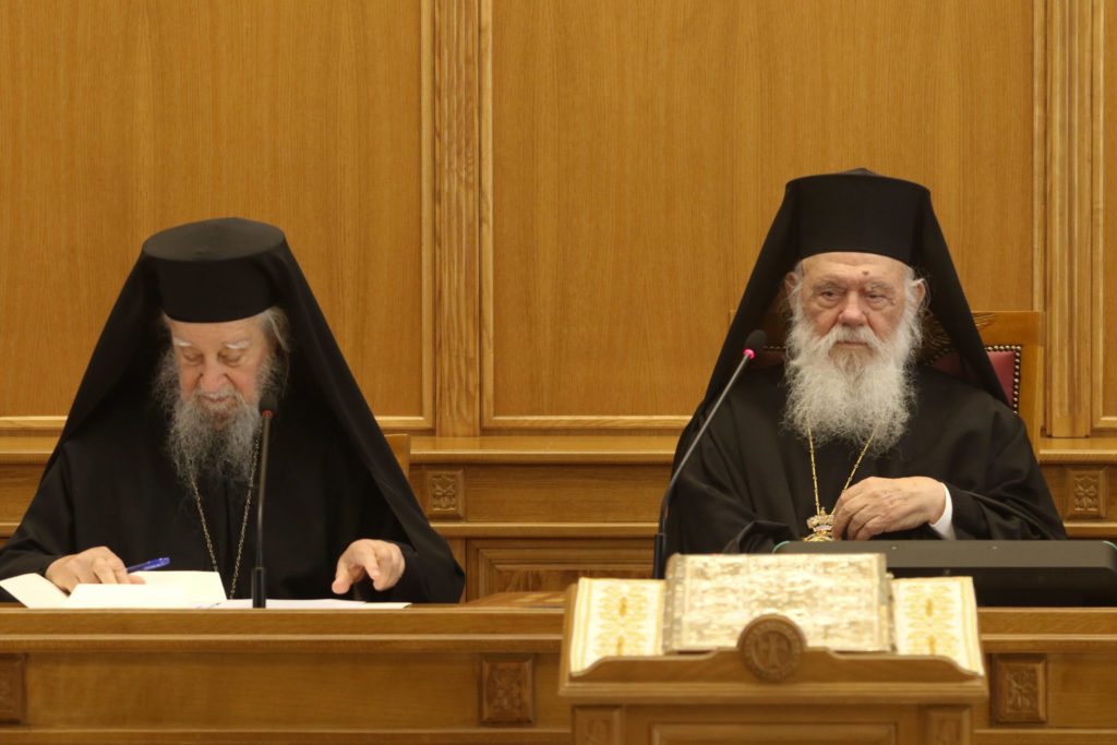 ΙΕΡΑΡΧΙΑ 2025: Η αντιφώνηση του Μητροπολίτη Καρυστίας και Σκύρου Σεραφείμ