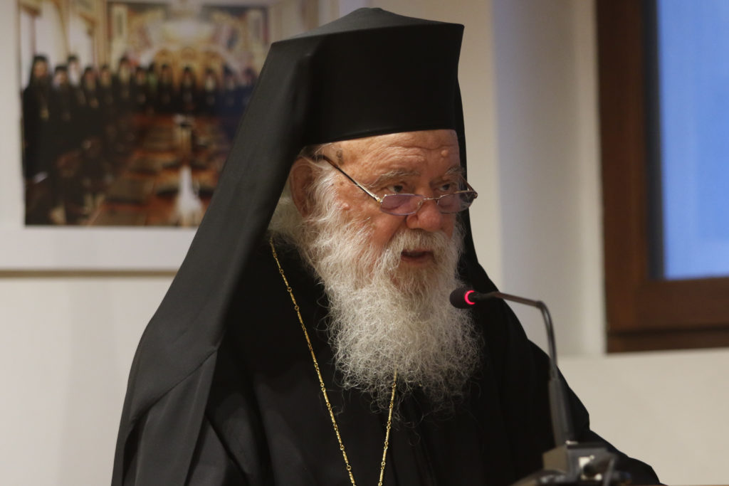 Ο Αρχιεπίσκοπος θα παραστεί σήμερα στην τελετή έναρξης του Συνεδρίου για την Χιλιετηρίδα του Ιερού Ναού Αγίας Τριάδος οδού Φιλελλήνων