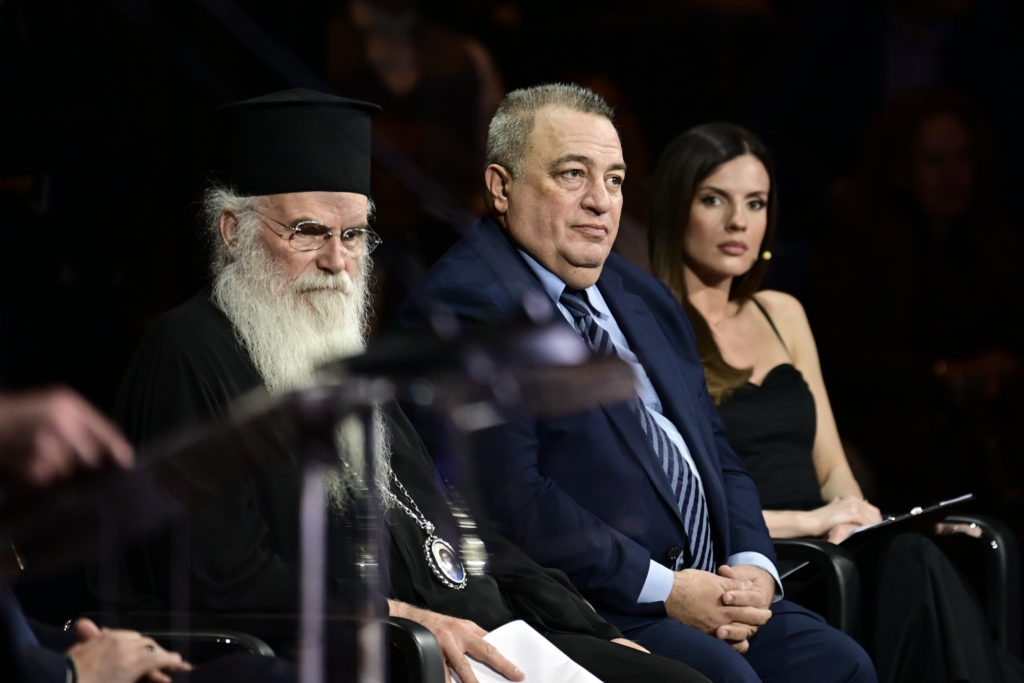 Ο Μητροπολίτης Μεσογαίας ομιλητής στην παρουσίαση του τόμου «Τεχνητή Νοημοσύνη: Ανθρώπινα Δικαιώματα, Δημοκρατία & Κράτος Δικαίου»