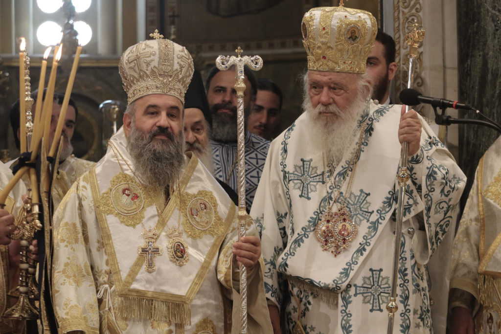 Η χειροτονία του Επισκόπου Σκιάθου Ιωάννου (ΦΩΤΟ)