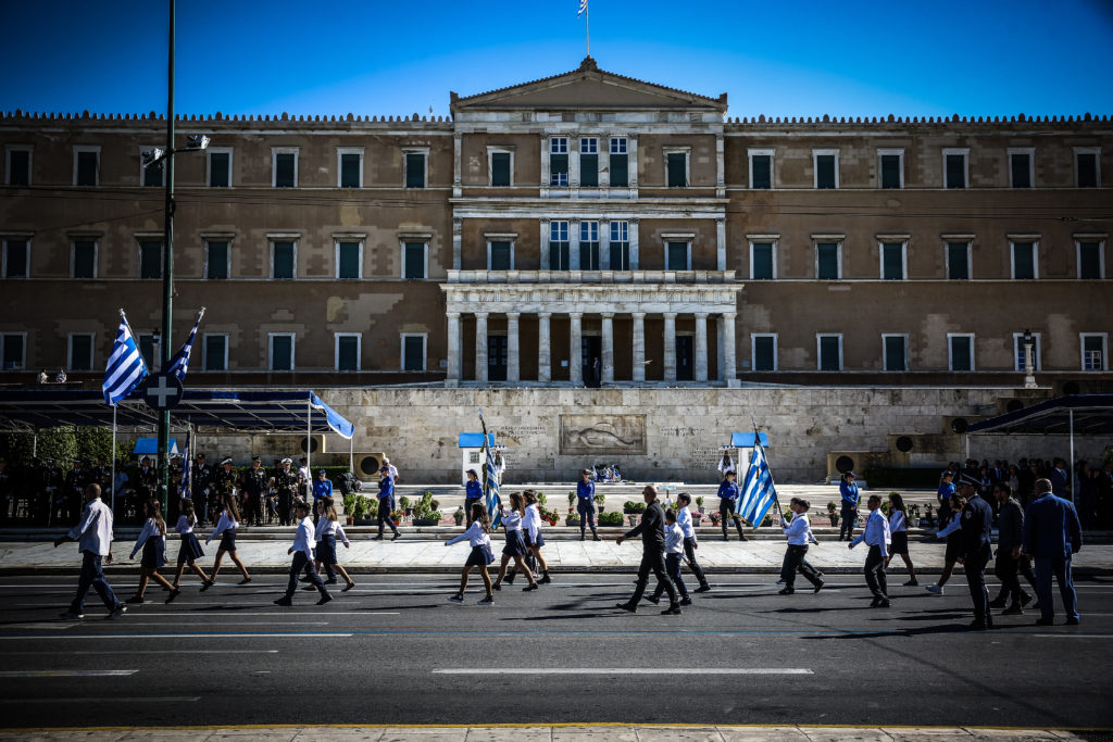 Η μαθητική παρέλαση στην Αθήνα (ΦΩΤΟ)