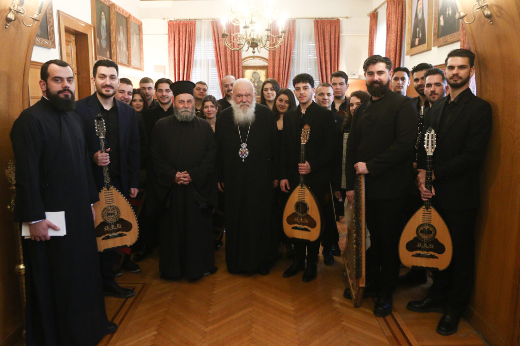 Συνάντηση Αρχιεπισκόπου Ιερωνύμου με νέους από το μουσικό–εκπαιδευτικό πρόγραμμα «Επίλεκτο Ηπειρωτικό Ensemble»