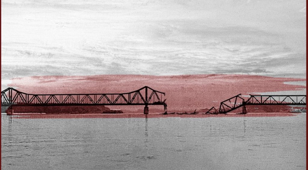 Осамдесет година од страдања шабачких новомученика на Савском мосту