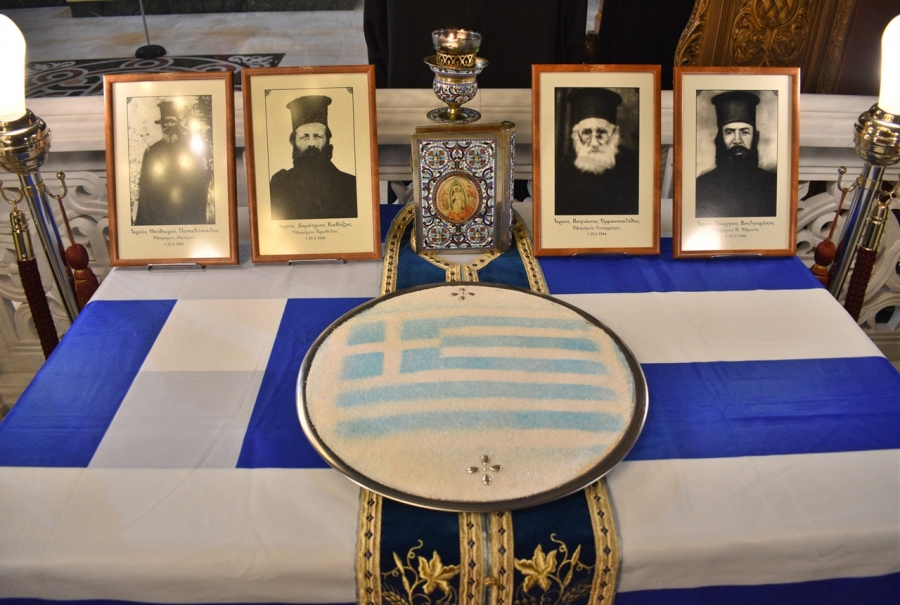 Επιμνημόσυνη δέηση εθνομαρτύρων κληρικών της Μητροπόλεως Μαρωνείας