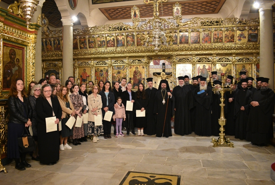 Επίδοση Διοριστηρίων Γραμμάτων στους Κατηχητές των κατηχητικών σχολείων της Ι.Μ. Μαρωνείας