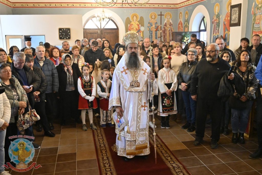 Патриаршеско посещение в софийското село Пролеша