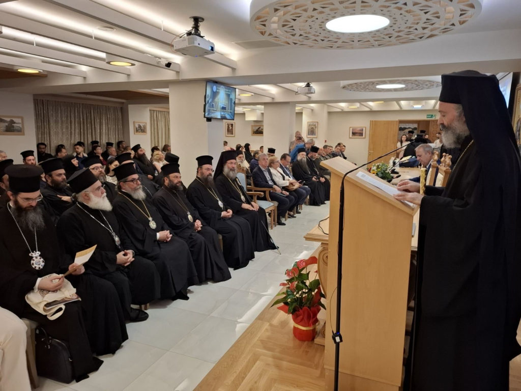 Έναρξη του 3ου Συνεδρίου Βιοηθικής του Οικουμενικού Πατριαρχείου