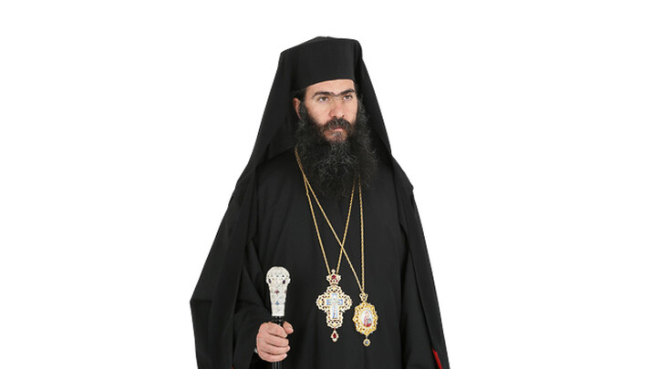 Σε νοσοκομείο της Αθήνας νοσηλεύεται ο Μητροπολίτης πρώην Πάφου Τυχικός