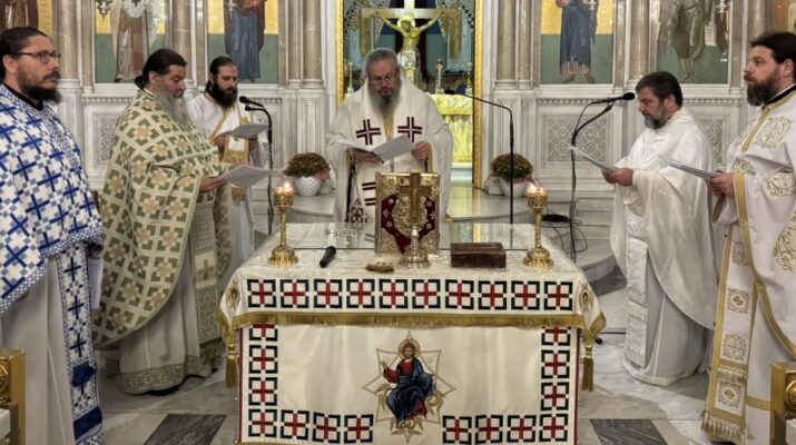 Η αρχαία Θεία Λειτουργία του Αγίου Ιακώβου του Αδελφοθέου στον Άγιο Αχίλλιο Λαρίσης