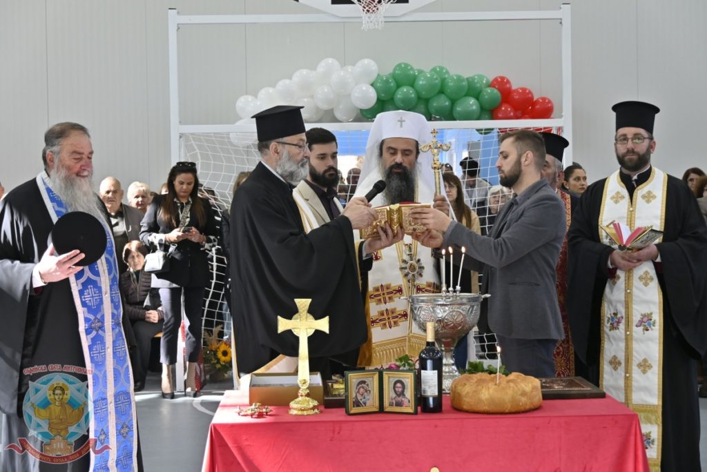 Българският патриарх Даниил посети дупнишкото село Крайници по повод 150-годишния юбилей на ОУ „Христо Ботев“