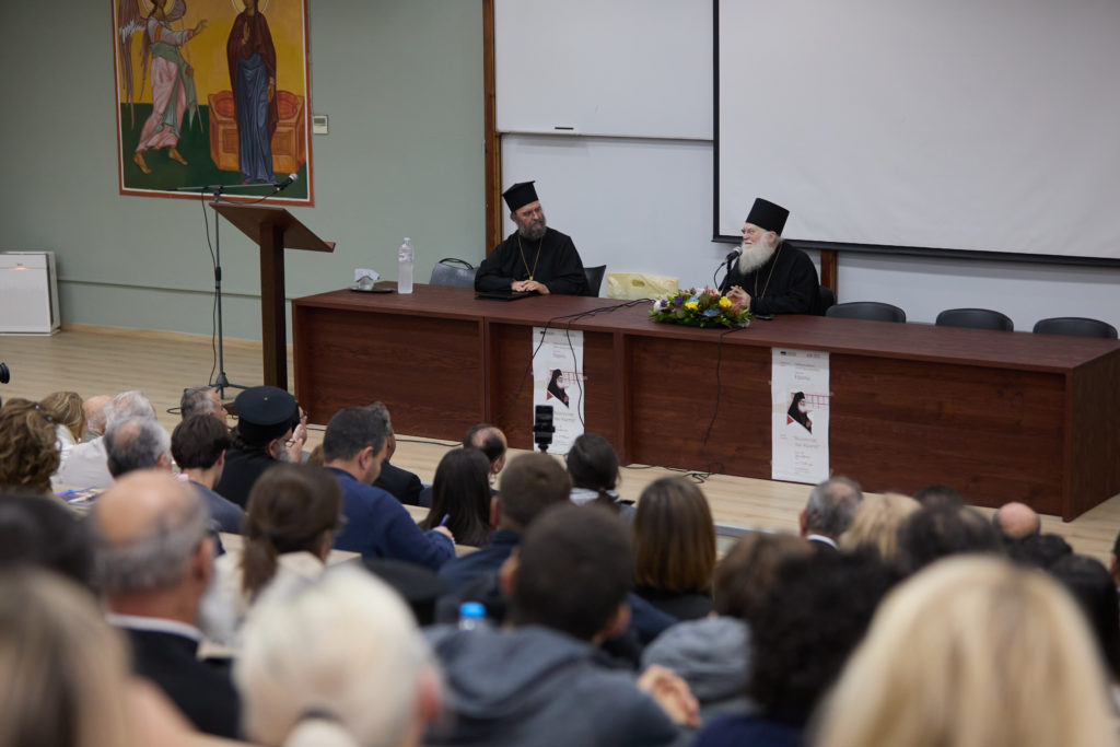 «Βιώνοντας τον Χριστόν»: Ομιλία Γέροντος Εφραίμ Βατοπαιδινού στη Θεολογική Σχολή Α.Π.Θ. (ΦΩΤΟ)