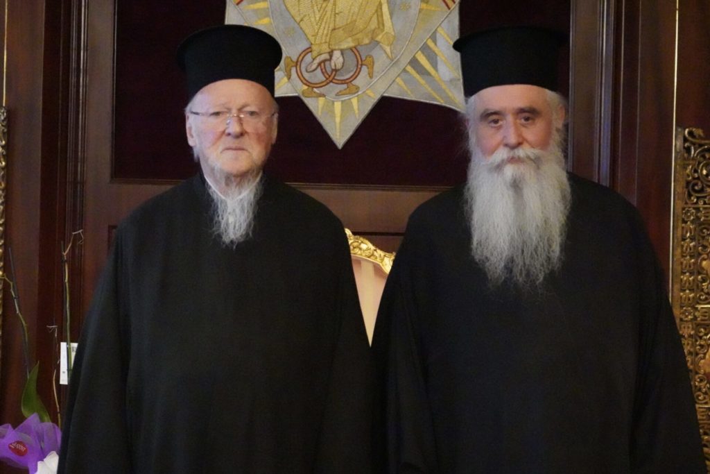 Στο Οικουμενικό Πατριαρχείο ο εψηφισμένος Ηγούμενος της Μονής Σινά Συμεών