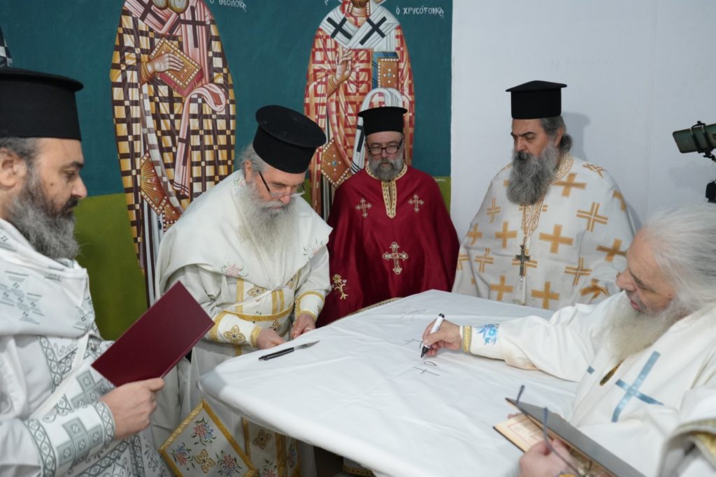 Εγκαίνια παρεκκλησίου του Αγίου Βασιλείου τέλεσε ο Μητροπολίτης Εδέσσης