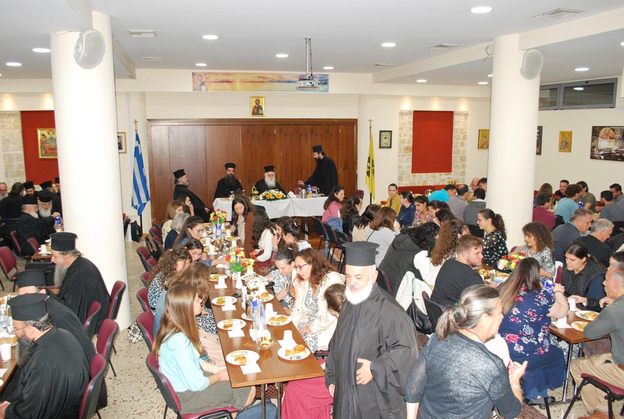 Σύναξη κατηχητών και κατηχητριών της Ιεράς Μητρόπολης Νέας Σμύρνης