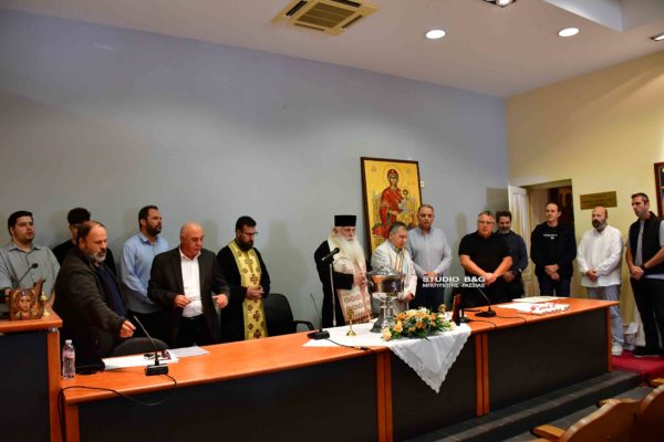 Αγιασμός στη Σχολή Βυζαντινής Μουσικής της Ιεράς Μητρόπολης Αργολίδος (ΒΙΝΤΕΟ)