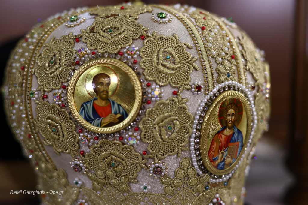 Ξεκινάει από το Σάββατο το τριήμερο χειροτονιών Βοηθών Επισκόπων σε Αθήνα και Βέροια