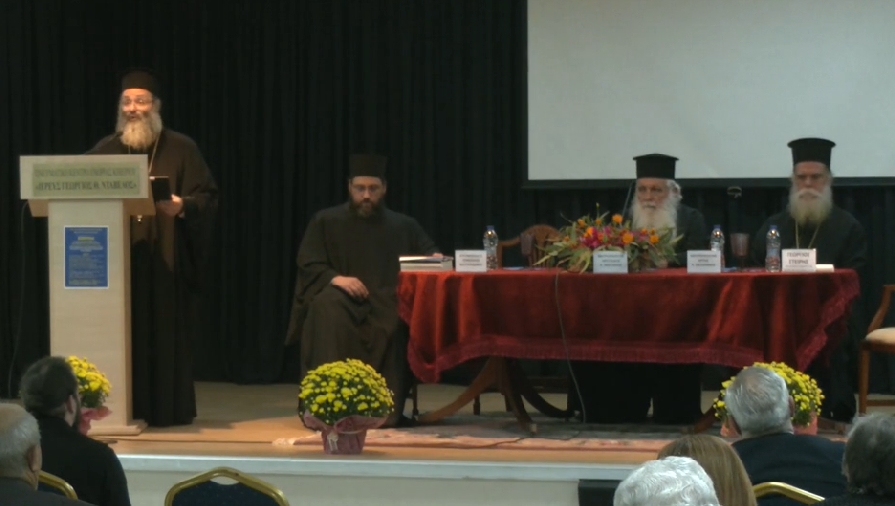 Εσπερίδα για τον Άγιο Μάξιμο τον Γραικό στο Κιβέρι Αργολίδας