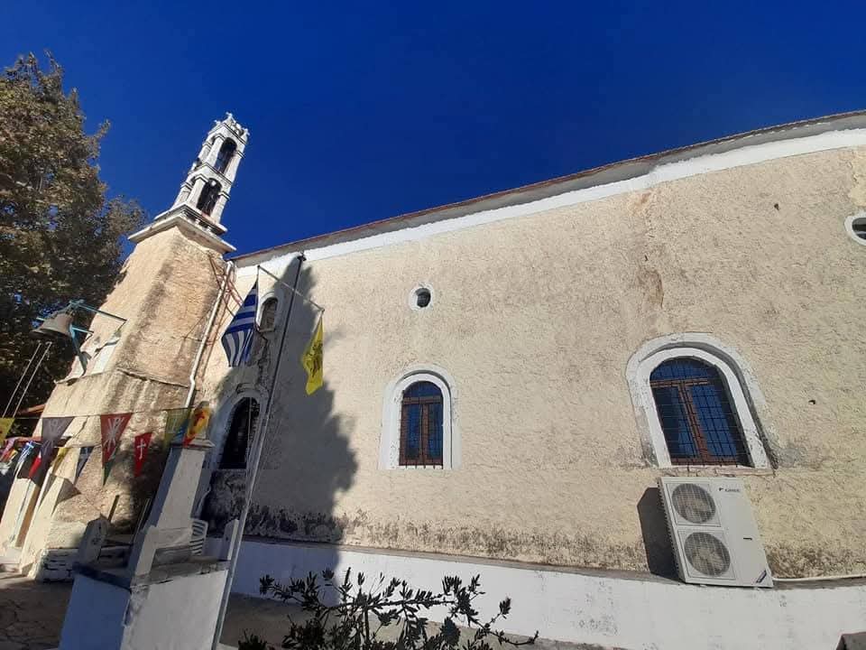 Πρόγραμμα πανηγύρεως Ιερού Ναού Αγίου Δημητρίου Πανδρόσου Σάμου