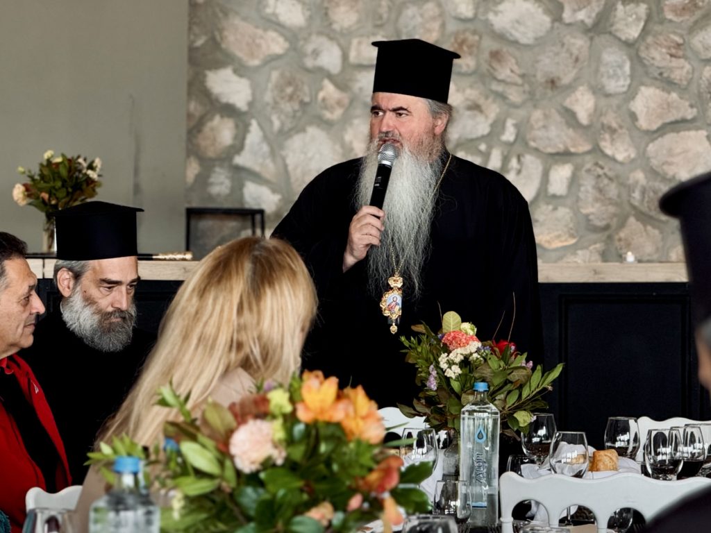 Ετήσια συνάντηση Διευθυντών σχολείων στην Ιερά Μητρόπολη Καλαμαριάς