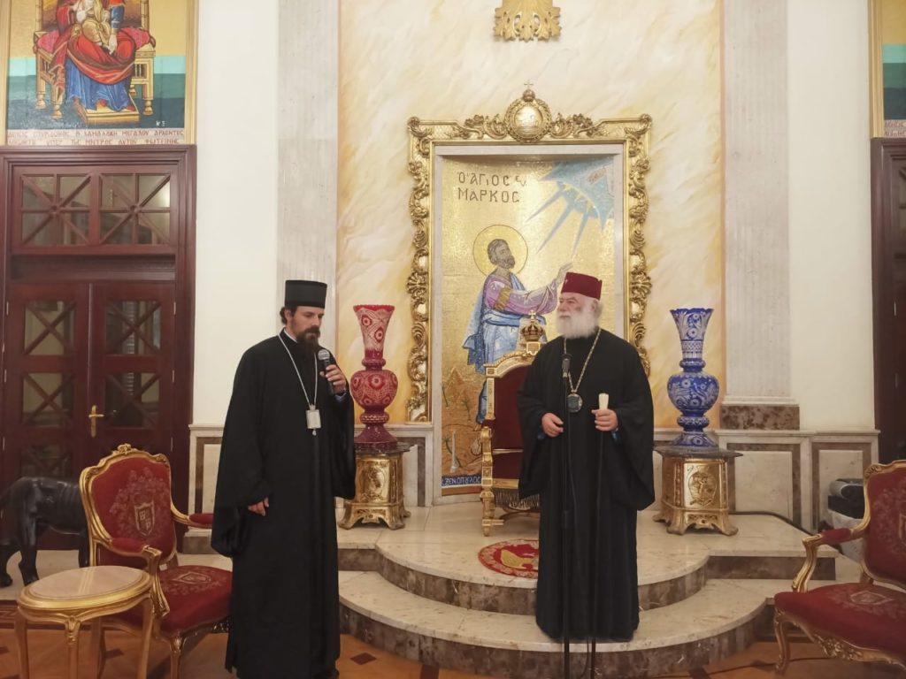 Ο Επίσκοπος Διοκλείας Παΐσιος στον Πατριάρχη Αλεξανδρείας