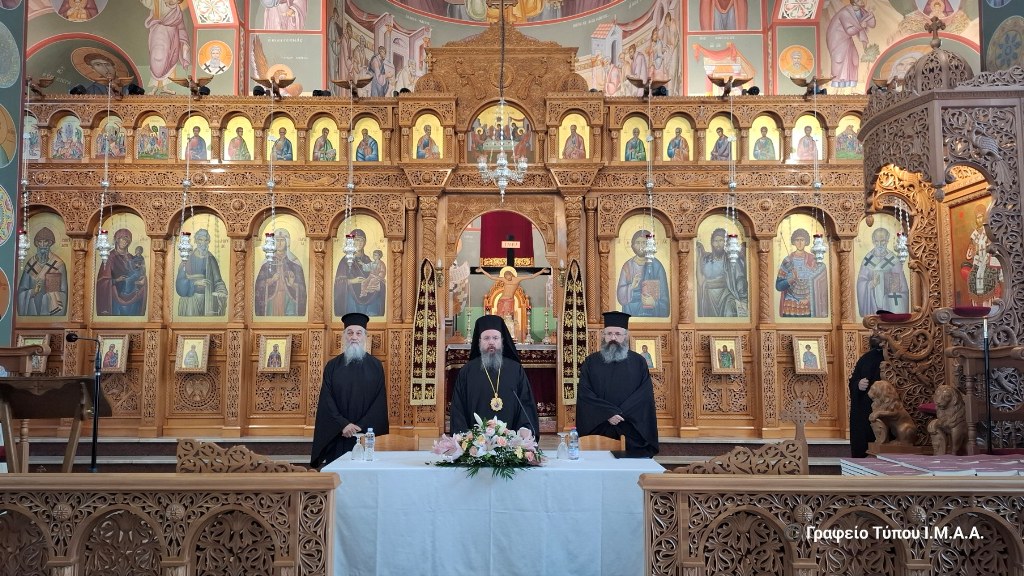 Δεύτερη Ιερατική Σύναξη στην Αιτωλίας