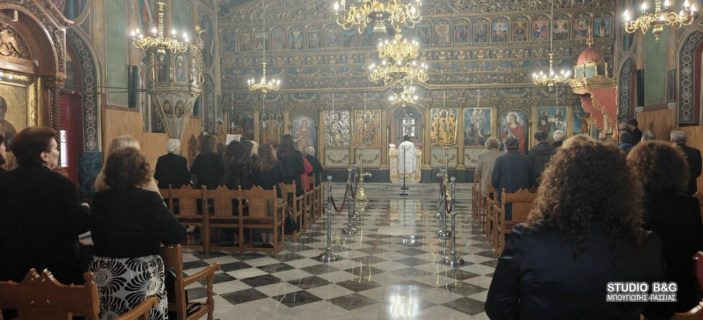 Πανηγυρική θεία λειτουργία στον Ιστορικό Ναό του Αγίου Νικολάου στο Νάυπλιο