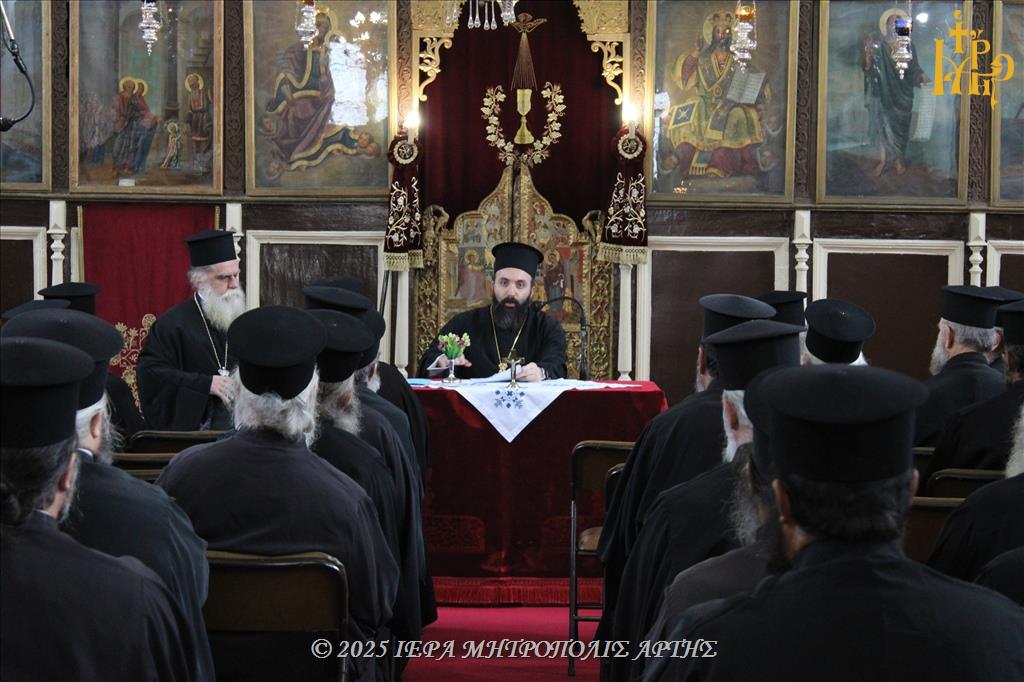 Ο π. Νεκτάριος Δαρδανός ομιλητής σε Ιερατική Σύναξη της Μητροπόλεως Άρτης