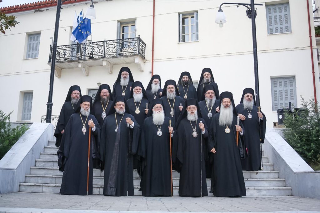 Πολυαρχιερατικός Εσπερινός Αγίου Συμεών στην Λαμία