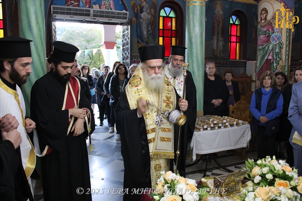 Άρτα: Εορτασμός Παναγίας Εσφαγμένης και υποδοχή Λειψάνου Αγίου Θεράποντος