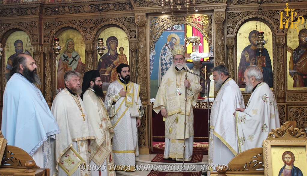 Η Άρτα υποκλίθηκε στην Παναγία Εσφαγμένη και στο Λείψανο του Αγίου Θεράποντος