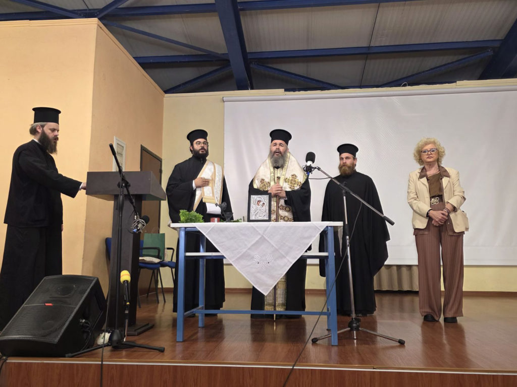 Ο Μητροπολίτης Φλωρίνης συμμετείχε σε σημαντικές εκδηλώσεις για την τοπική κοινωνία