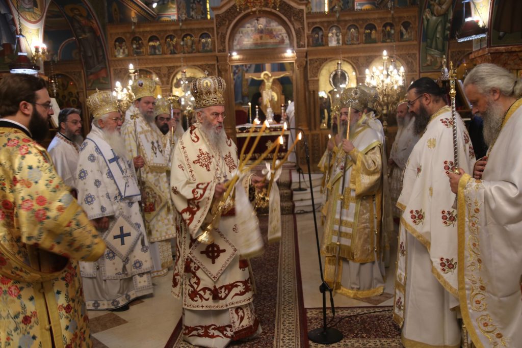 Τα ονομαστήρια του Μητροπολίτη Ναυπάκτου Ιεροθέου