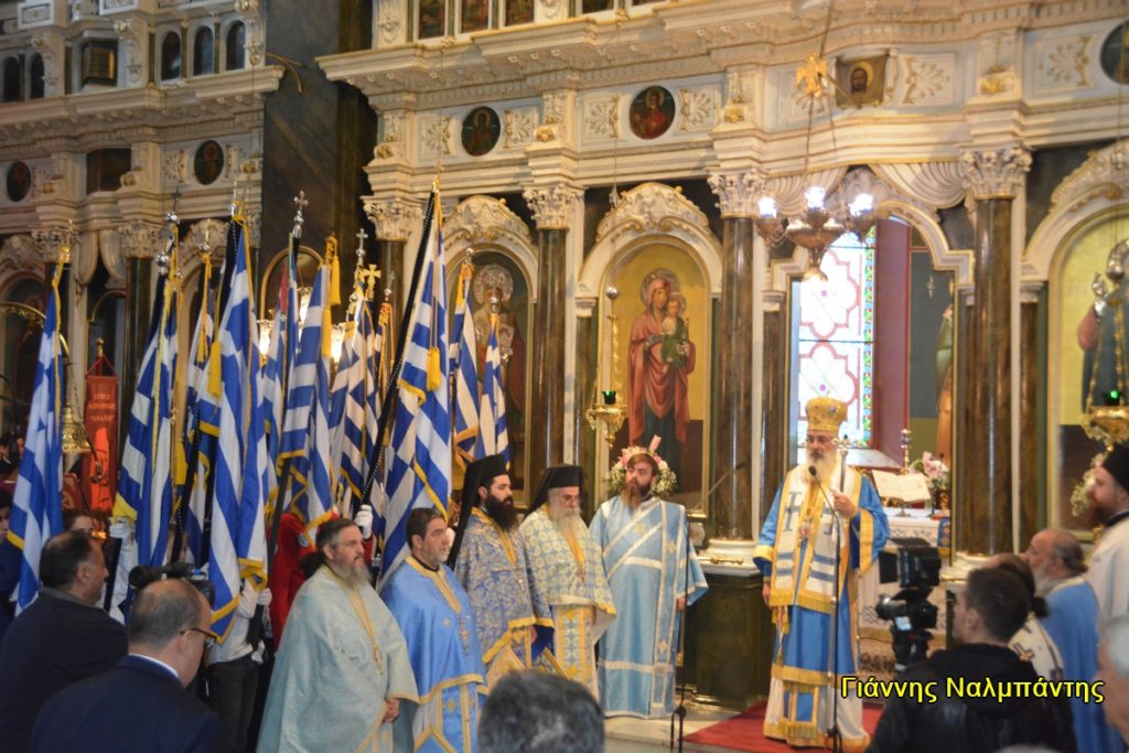 Εορτή της Αγίας Σκέπης και Δοξολογία για την 28η Οκτωβρίου στην Αλεξανδρούπολη