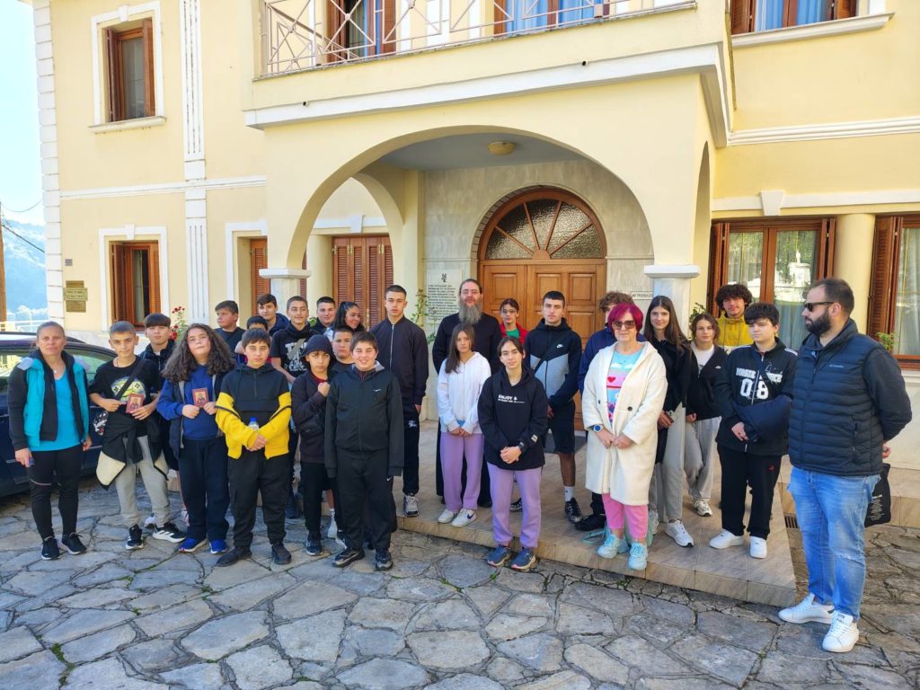 Επίσκεψη του Γυμνασίου Οινόης στην Ιερά Μητρόπολη Καστορίας